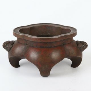 Antique Chinese Copper Incense Burner Censer