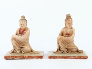 A Pair Antique Chinese Shoushan Stone Guanyin And Base Statue