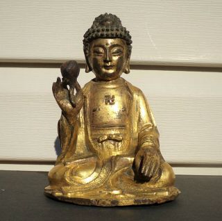 Chinese Ming Dynasty Cast Bronze Gautama Buddha In Gold Gilt.  13th To 14th C.