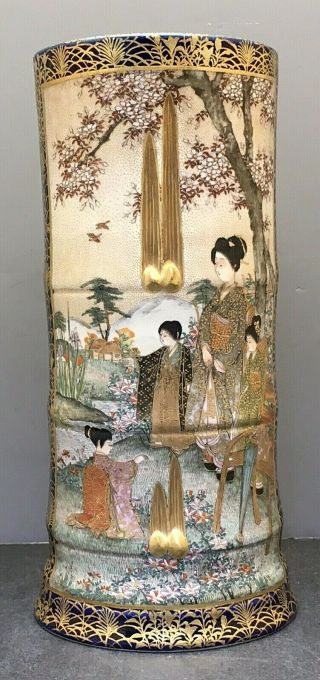 Museum Quality Japanese Meiji Bamboo Shaped Satsuma Vase
