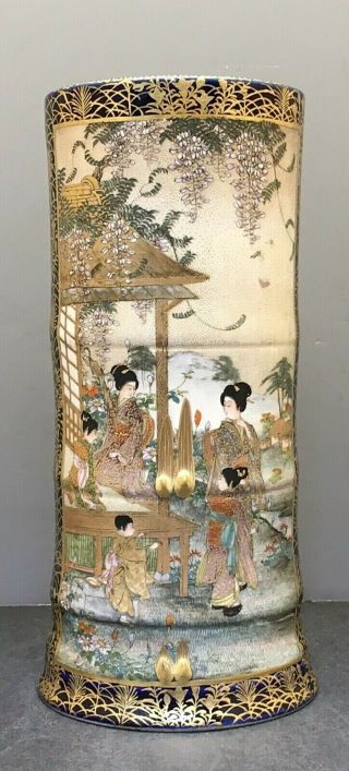 Museum Quality Japanese Meiji Bamboo Shaped Satsuma Vase 3