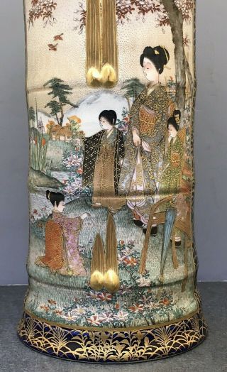 Museum Quality Japanese Meiji Bamboo Shaped Satsuma Vase 5