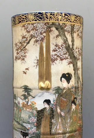 Museum Quality Japanese Meiji Bamboo Shaped Satsuma Vase 6