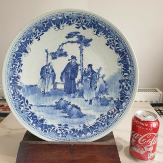 Huge Chinese 19th C Kangxi Style Blue & White Scholars & Bats Charger Dish