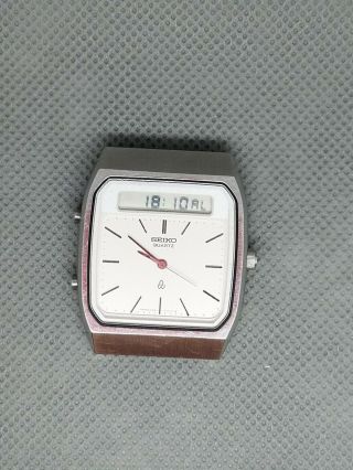 Rare Seiko Vintage Digital Watch Bond Era 80s Retro H557 - 5100 Lcd Old School