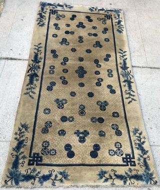 An Awesome Antique Vintage Design Chinese Rug 3’x 5’10”