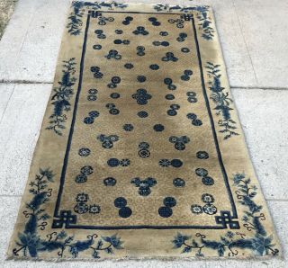 AN AWESOME ANTIQUE VINTAGE DESIGN CHINESE RUG 3’x 5’10” 2