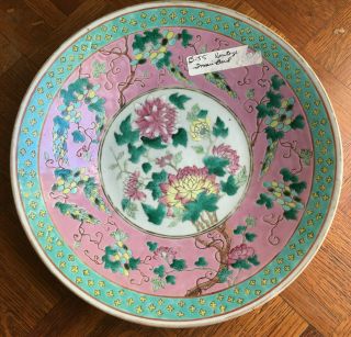 Antique Chinese Famille Rose Charger,  Decorated With Flowers, .