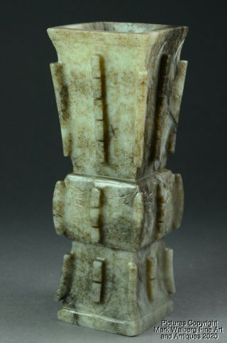 Chinese Nephrite Jade Archaic Style Square Form Gu Vase,  Ming Dynasty,  16/17th C