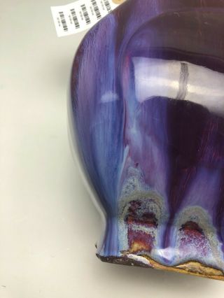 Antique Chinese Sang - De - Boeuf - Glazed “Hu” Vase Marked 2