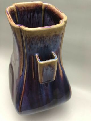 Antique Chinese Sang - De - Boeuf - Glazed “Hu” Vase Marked 5