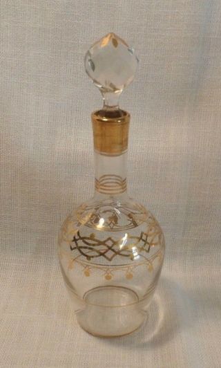 French Gilt Bronze Tantalus Liquor Box Caddy Cave a Liqueur Decanter 1883 Glass 6