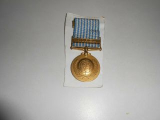 Vintage United Nations Korean Service Medal With Ribbon