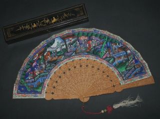 Fine Antique Chinese Deep Carved Sandal Wood Hand Painted Court Scenes Fan