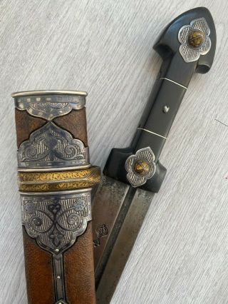 Antique Imperial Russian Caucasian Georgian Kindjal Dagger Sword Shamshir Knife