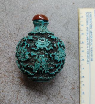 Vintage - Antique Carved Chinese Blue Cinnabar Snuff Bottle. 3