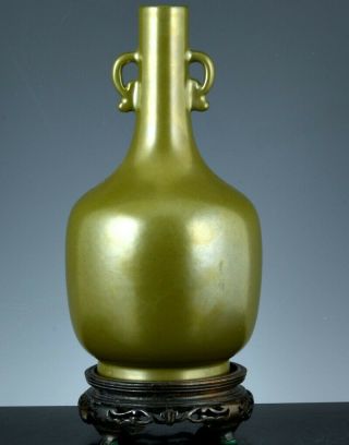 Fine Chinese Teadust Green Monochrome Glaze Handled Bottle Vase Qianlong Marks 2