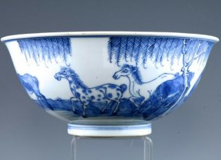 Fine 18thc Chinese Qianlong Mark & Period Blue White Eight Imperial Horses Bowl