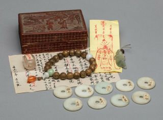 Chinese Antique Group Of Jade & Agarwood Prayer Beads