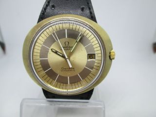 Vintage Omega Dynamic Geneve Cal.  565 Date Goldplated Automatic Mens Watch