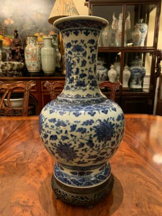 A Large Chinese 19th C Blue And White Porcelain Vase,  Marked.