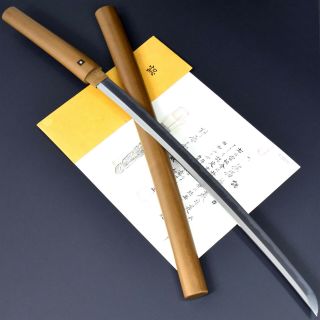 Authentic Japanese Katana Sword Wakizashi Korekazu 是一 Signed W/nbthk Kicho Nr