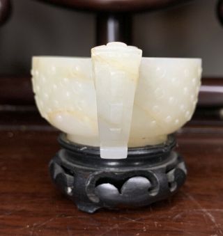 From Old Estate Chinese Ming White Jade Libation Cup With/Life Happy Asian China 3