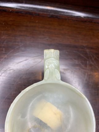From Old Estate Chinese Ming White Jade Libation Cup With/Life Happy Asian China 5