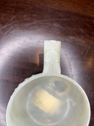 From Old Estate Chinese Ming White Jade Libation Cup With/Life Happy Asian China 6