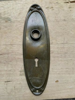 Vintage Brass Art Deco Oval Door Knob Skeleton Key Hole Back Plate