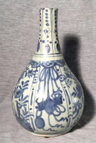 A Chinese Blue And White Porcelain Vase Ming Dynasty Wanli Period 明万历青花胆瓶