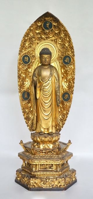 Antique Japanese Gilt Lacquered Large Figure Of Amida Nyorai - 19th Century