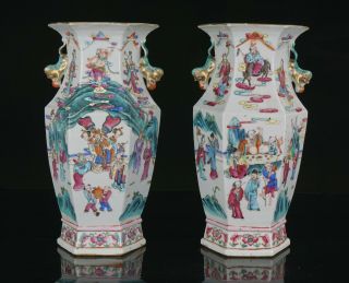 Large Pair Antique Chinese Famille Rose Hexagonal Daoist Immortal Vases C1850