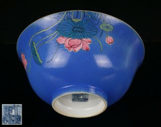 Fine Antique Chinese Famille Rose Porcelain Lotus Bowl Qianlong M & P C1735 - 96