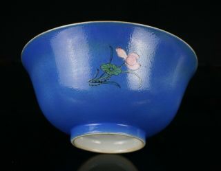 FINE Antique Chinese Famille Rose Porcelain Lotus Bowl QIANLONG M & P c1735 - 96 2