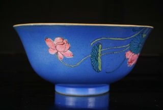 FINE Antique Chinese Famille Rose Porcelain Lotus Bowl QIANLONG M & P c1735 - 96 5