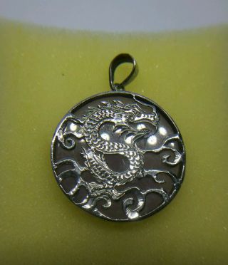Vintage Chinese Sterling Silver Lavender Jade Dragon Circle Pendant