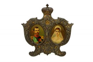 Antique Picture Frame With Portraits Nicholas Ii Of Russia And Empress Alexandra