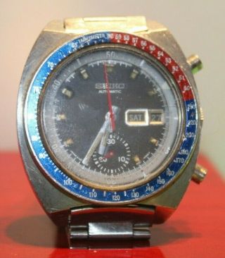 Rare Seiko Pogue 6139 - 6005 Pepsi Bezel Automatic Chronograph Watch