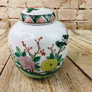 Vintage Ginger Jar Storage Made In Hong Kong Porcelain Ceramic Floral
