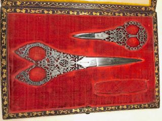 1867 Antique Campobasso Perforated Steel Terzano Sewing Scissors Pope Pius Ix