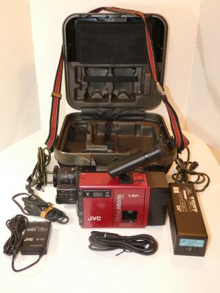 Vintage Jvc Gr - C7u Red Video Camcorder Looks Complete Charges & Powers On