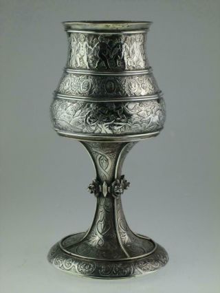 Large German Antique 19th Century Solid Silver Chalice Goblet Circa 1880 Hanau