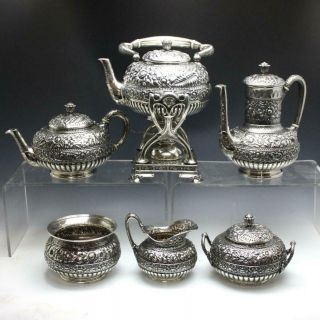 Antique Tiffany & Co.  Repousse Sterling Silver Coffee & Tea Set W/ Water Kettle