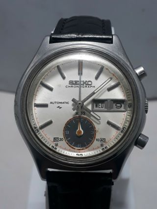 Vintage Seiko Automatic Flyback Chronograph 7016 - 8001 Men 