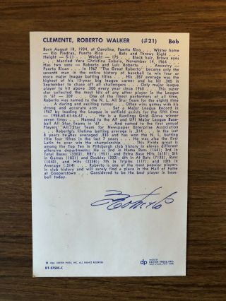 Roberto Clemente 1968 Dexter Press Postcard Pittsburgh Pirates MLB Hall Of Fame 2