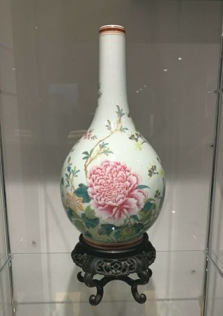 Perfect Large Chinese Porcelain Vase With Mark & Stand