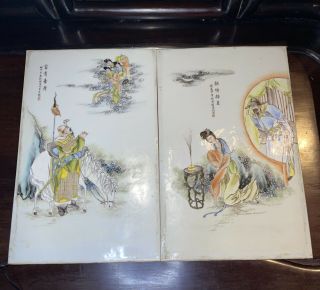 From Estate Old Chinese Qing Families Rose 2x Plaques It Marked Asian China