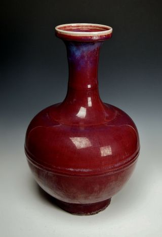 Yongzheng Flambe Sang De Boeuf Vase Qing Dynasty 1700s Antique Chinese Porcelain