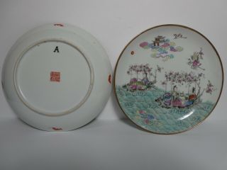 Chinese Antique Famille Rose Export Porcelain Plate Dish Pair 7 " Red Stamp Mark